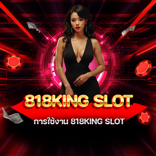 818king slot